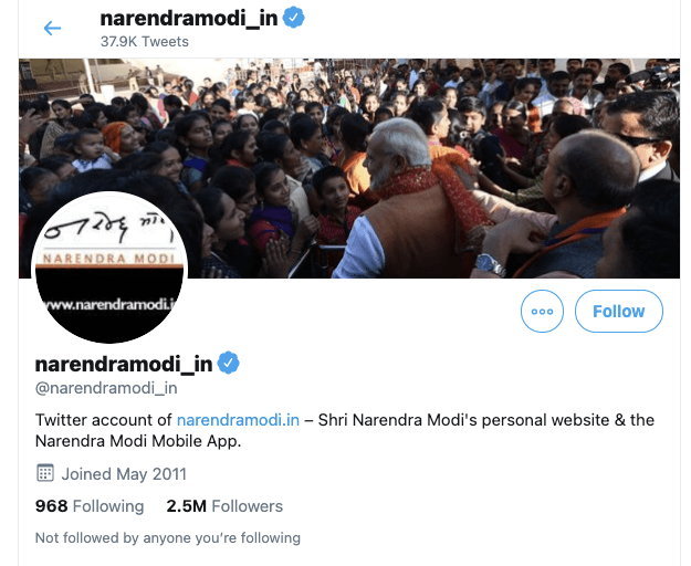  นายกรัฐมนตรีอินเดียถูกแฮกบัญชี Twitter